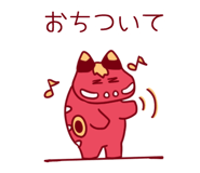837825795