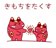 837825808