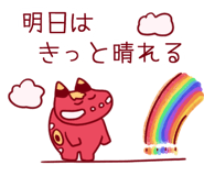837825814