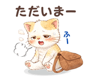 837825831