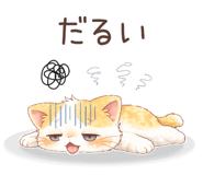 837825839