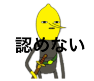 837826145