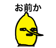 837826147