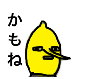 837826150