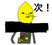 837826151