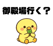 837826155