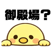 837826156