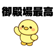 837826157
