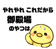 837826160