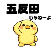 837826162