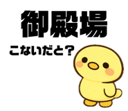 837826165
