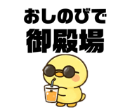 837826166