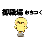 837826167