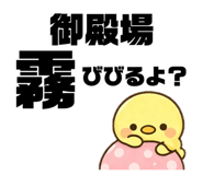 837826168