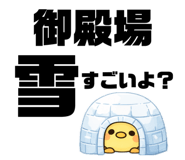 837826169