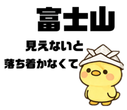 837826170