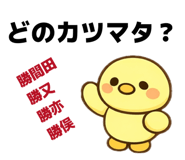 837826173