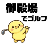 837826175