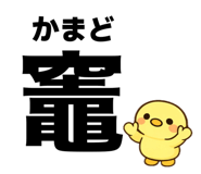 837826178
