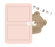 837826618