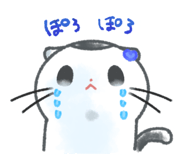 837826702