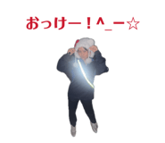 837826776
