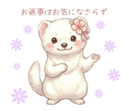 837827157