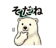 837827741
