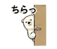837827745