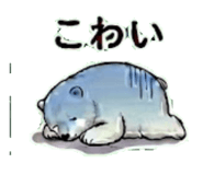 837827750