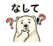 837827752