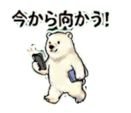 837827753