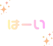 837828289