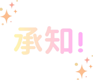 837828292