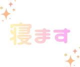 837828293