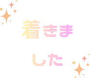 837828295