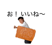 837828551