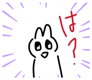 837828801