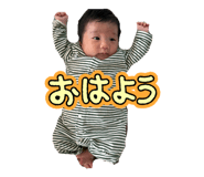 837828858
