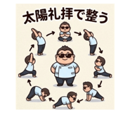 837828934