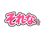 837829118