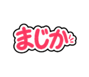 837829132