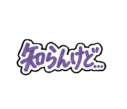 837829145