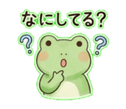 837830242