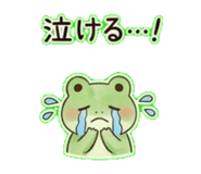 837830247