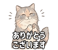 837830294
