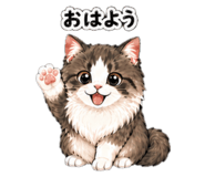 837830305