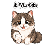 837830310