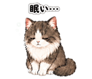 837830319