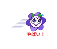 837830404